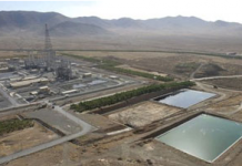 Le régime iranien rejette un accord sur deux sites nucléaires Iran Nuclear