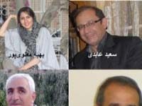 La discrimination religieuse ne perd rien de sa vigueur en Iran Iran