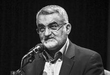 Iran : le régime ne modifiera pas son programme nucléaire, selon un député Iran Nuclear