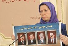 Irak : Attitude inhumaine et anti-islamique des agents de Maliki au camp Liberty firth attack liberty