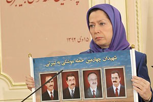 firth attack liberty