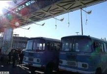 Iran : 31 exécutions dont une dizaine en public IRAN EXECUTION