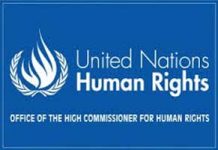 Iran : des experts de l’ONU condamnent la récente vague de répression de la société civile Iran repression