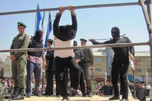 Iran supression