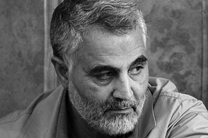 seleimani