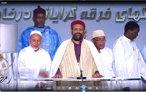sheikh meskin
