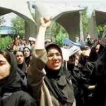 La discrimination sexuelle monte d’un cran en Iran la discimination sexuelle