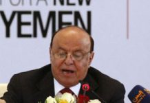 Le président yéménite: régime iranien interfère intensément dans les affaires du Yémen iran yemen