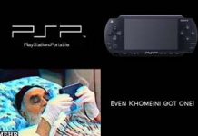 Le corps des pasdarans : 11 internautes arrêtés pour insultes à Khomeiny en Iran