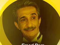 L’interprétation en Iran des œuvres d’un compositeur membre du CNRI suscite l’ire des autorités