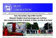 Iran Libération N° 437 :Maryam Radjavi rend hommage aux victimes des massacres en Iran, à Achraf, à Gaza, en Irak et en Syrie