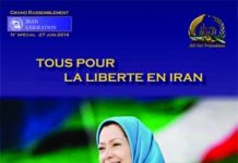 Iran Libération N° 436 : TOUS POUR LA LIBERTE EN IRAN Grand Rassemblement Paris