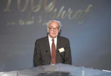 Iran: Intervention de François Colcombet à la commémoration du 1er septembre pour Achraf colcombert