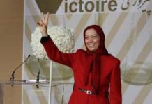France/Iran: Victoire de la justice et confirmation de la légitimité de la Résistance iranienne
