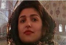 IRAN – Appel d’Amnesty International pour la libération de irano-britannique Ghoncheh Ghavami