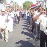 Manifestation à Baghdâd pour réclamer la traduction de Nouri Al-Maliki devant un tribunal international