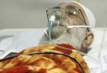 Iran: Khamenei souffre-t-il du cancer de prostate?