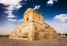 Iran: Projet de construction d’une usine près du site archéologique de Cyrus le Grand