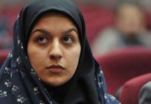 Appel international à sauver une prisonnière de 26 ans de son exécution en Iran Iran