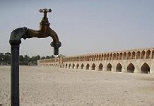Iran : le risque de pénurie d’eau à Téhéran, une inquiétude pour la sécurité du régime Iran : le risque de pénurie d’eau à Téhéran
