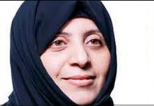Iran/Irak – La commission des Femmes du CNRI condamne l’exécution d’une avocate irakienne par Daech Irak