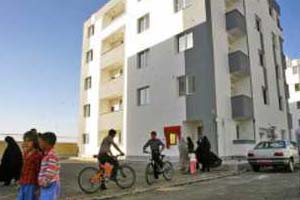 IRAN immobilier