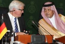 Les forces iraniennes en Syrie sont des forces d’occupation – Arabie Iran Syrie