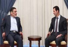 Rapport du Conseil suprême de sécurité nationale du régime iranien sur la Syrie Iraq Syrie