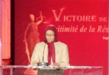 Je me suis révoltée contre ce marchandage honteux – la résistante iranienne Marzieh Babakhani