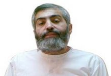 Appel à sauver le prisonnier politique Kazemini Boroudjerdi en Iran Borogerdy