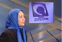 Iran : Arrestation de dizaines de jeunes dans une manifestation à Ispahan contre l’agression des femmes à l’acide Iran Femmes