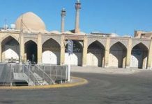 Iran : grèves des étudiants, du bazar et des commerçants de Chahr-e-Kord et d’Ispahan ISFAHAN
