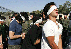 Iran Youth