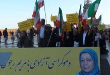 Rassemblement des Iraniens à Paris en solidarité avec les habitants du camp Liberty en Irak