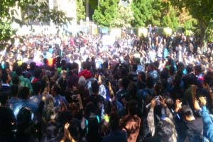 Isphahan Manifestation