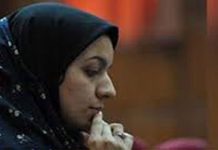 Iran- Le testament émouvant de la jeune Reyhaneh Jabbari Iran reyhaneh