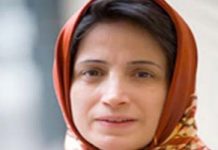 Iran : arrestation de Nasrine Sotoudeh, avocate des prisonniers politiques, et d’autres femmes Iran sotoudeh