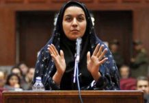 Maryam Radjavi appelle à une enquête internationale sur l’exécution de Reyhaneh Jabari Iran jabbari radjavi