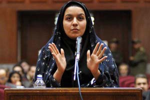 Iran jabbari radjavi