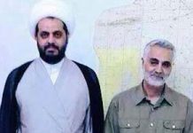 Irak – La menace des milices chiites pro-iranien souligné par la fusillade de lundi dernier à Bagdad Irak
