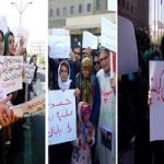 Iran : 25 femmes agressées à l’acide à Ispahan, Kermanchah et Téhéran Iran : 25 femmes agressées à l’acide à Ispahan, Kermanchah et Téhéran