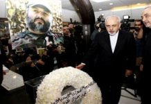 Le régime iranien doit être puni pour l’attentat de 1983 à Beyrouth – un tribunal américain Iran terror