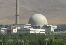 Il est peu probable qu’un accord nucléaire avec l’Iran soit conclu avant la date limite du 24 novembre Iran Arak heavy water