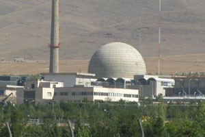 Iran Arak heavy water