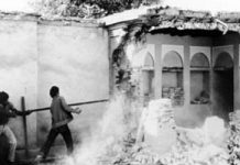 Iran – Les domiciles de deux familles bahaïes ont été incendiés bahaii