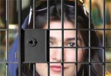 Une femme irano-britannique emprisonnée pour « ses liens avec des étrangers », dit un officiel du régime iranien femmes represion in Iran