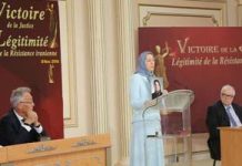 Maryam Radjavi rend hommage à la justice maryam radjavi victoire