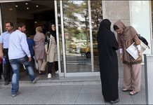 Iran – des dizaines de Cafés fermés à Téhéran en une semaine Iran – des dizaines de Cafés fermés à Téhéran