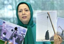 L’ONU condamne les violations systématiques et sauvages des droits humains en Iran