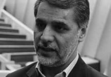 Iran : la Commission de sécurité du Majlis s’oppose à la participation des femmes aux concerts musicaux naghavi